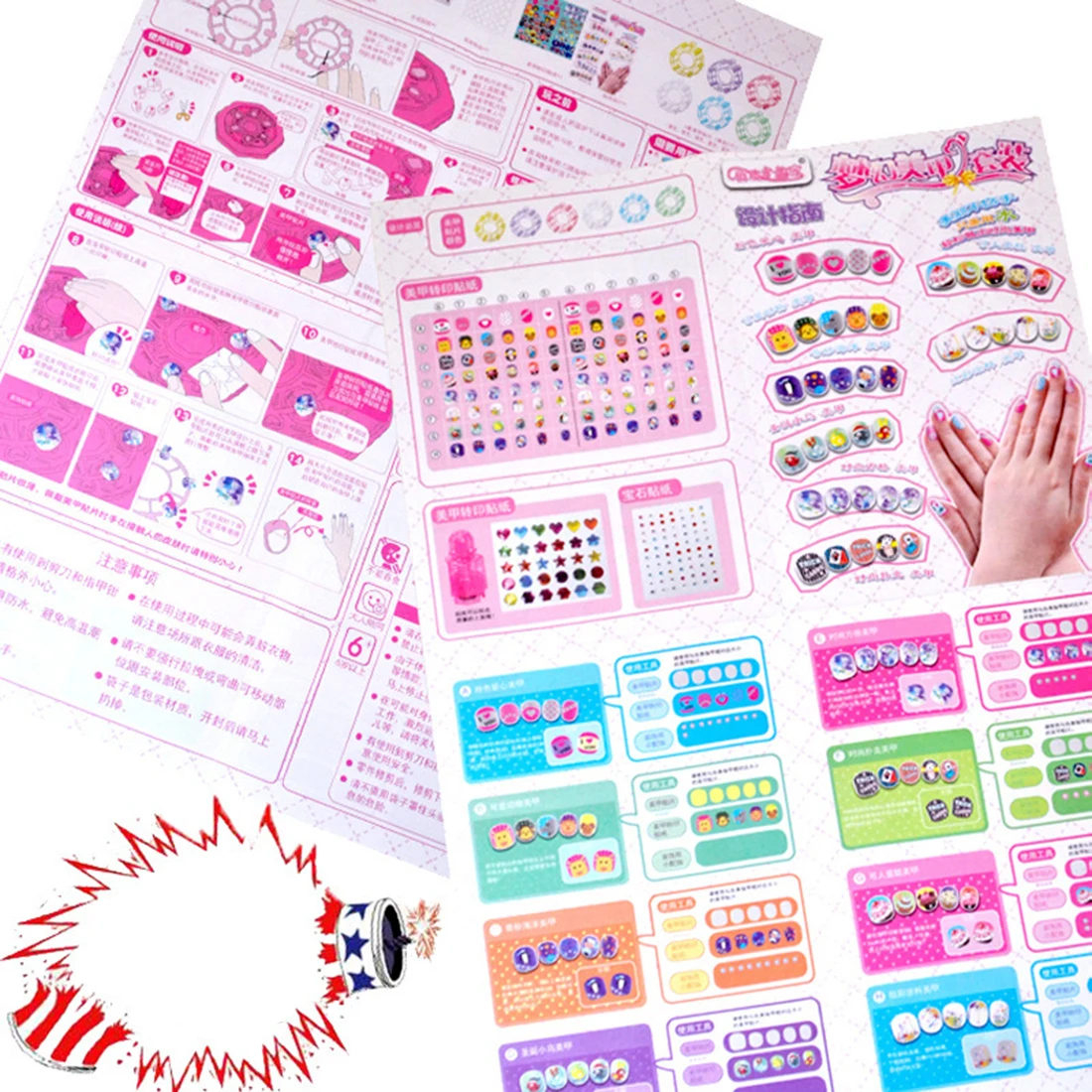 15pcs Girls DIY Dreaming Nail sticker Play Set Поддельные Nail Art Kit Макияж ролевые игры Красота Мода игрушка Косплей вечерние подарки