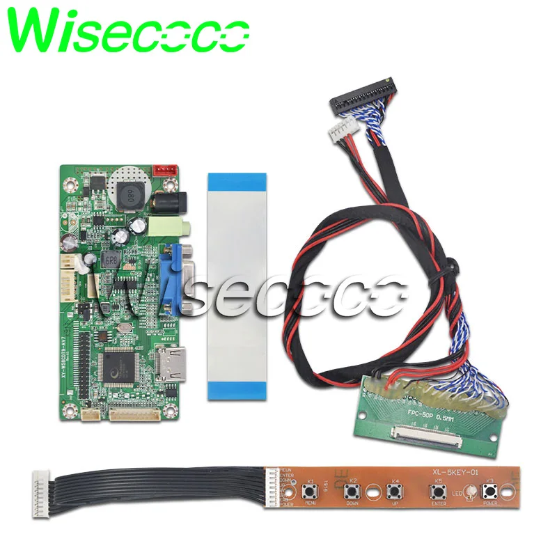 Wisecoco 12,3 дюймовый автомобильный ЖК-дисплей HSD123KPW1-A30 hdmi 40 pin LVDS VGA+ сенсорная панель+ плата андроида