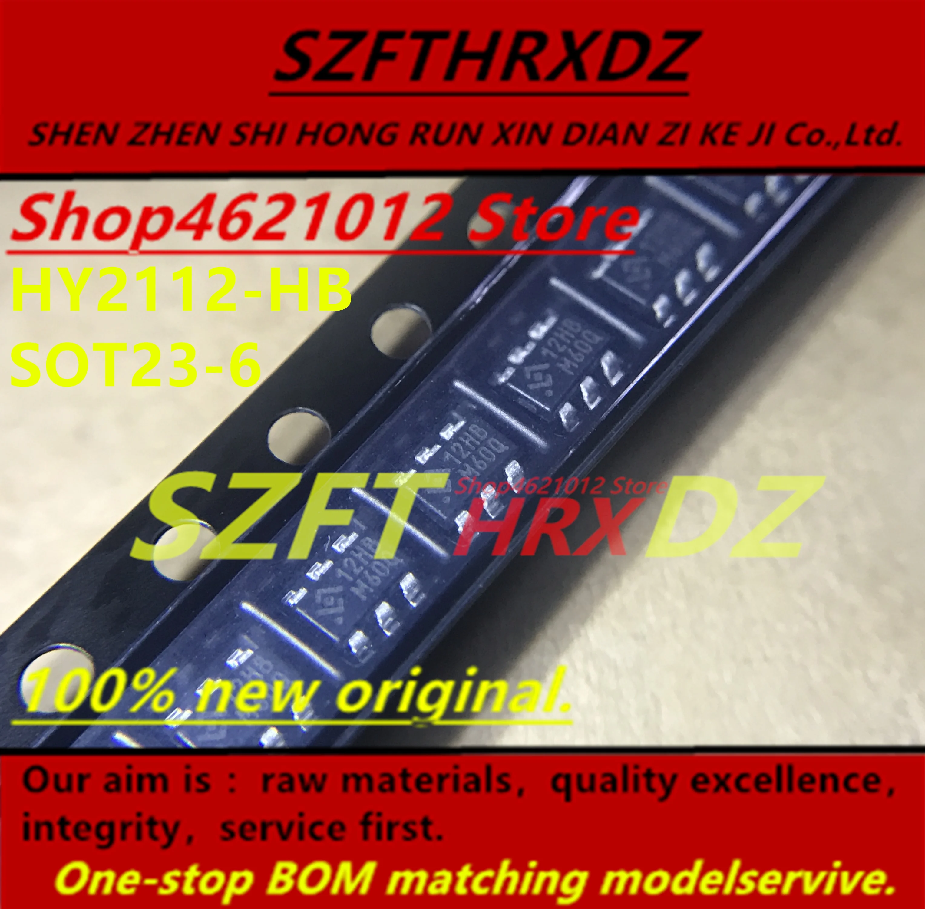 SZFTHRXDZ(100 шт) HY2112-HB 12HB SOT23-6