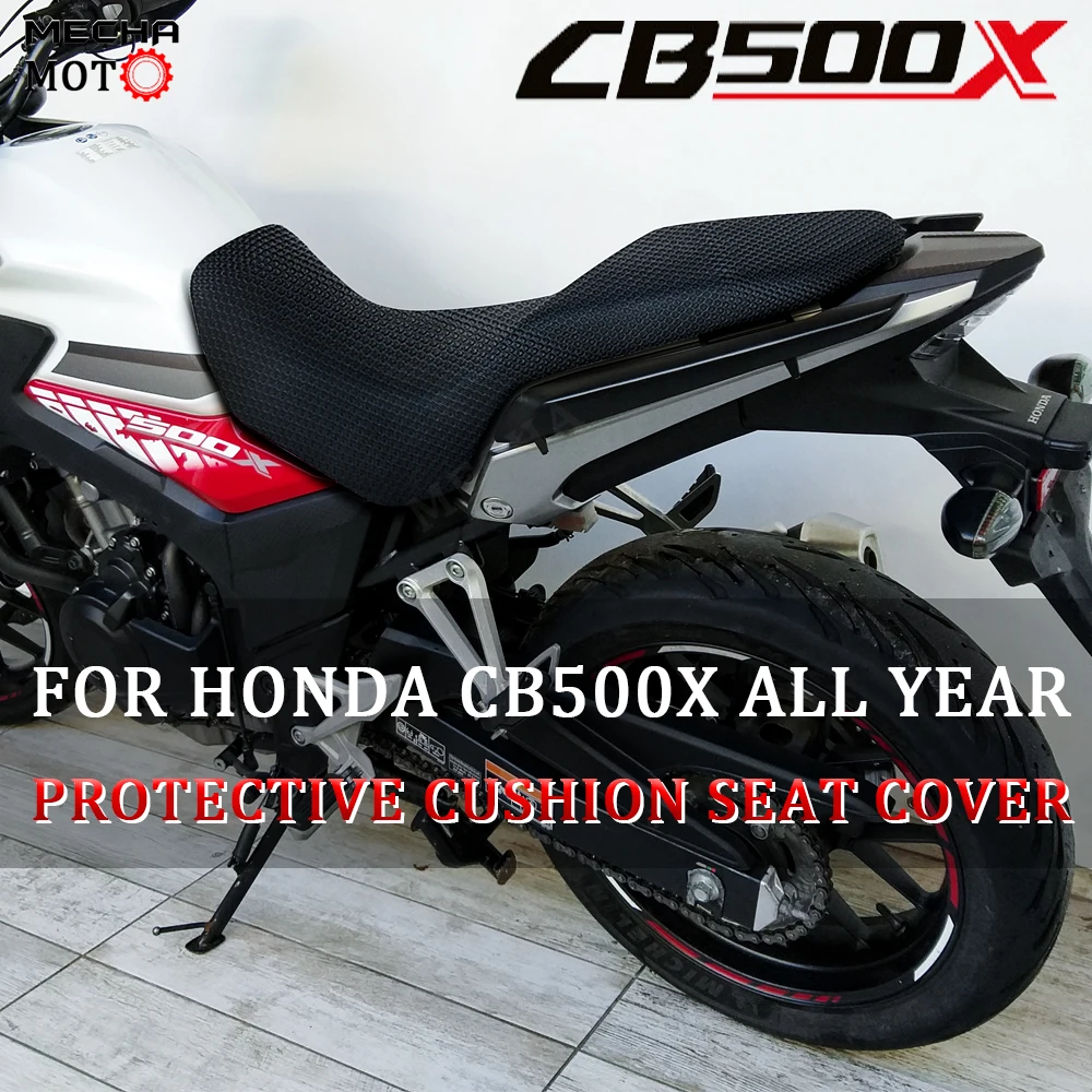 Для Honda CB500X CB500 X CB 500 аксессуары для мотоциклов 3D сетчатая эластичная защитная