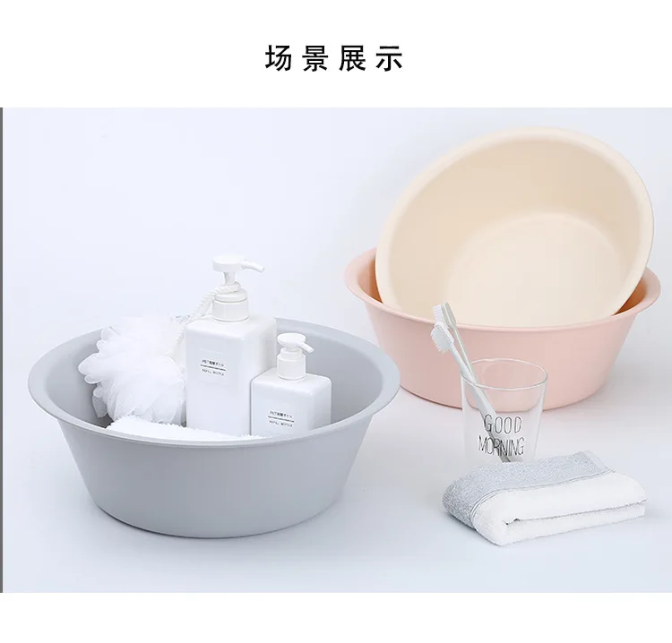 Si Cheng Good Scandinavian Minimalist Washbasin Safe Health Durable& Vegetable Fruit Washing Storage Manufacturers Wholesale