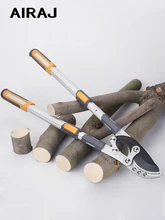 AIRAJ 2020 – sécateur ajustable pour arbres de jardin, outil télescopique de taille des Branches, peut couper des Branches de 7cm avec des gants