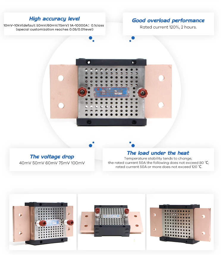 750A 800A 1000A 1200A 0.1% класса шунта 30mV 50 60 75 100mV 200mV красный Медь высокая точность измерения лаборатория DC шунтирующий резистор