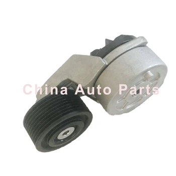 

Truck parts belt tensioner 5333481 for diesel engine 1pc