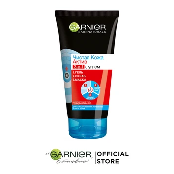 

Garnier Gel + Scrub + face mask skin care "Pure Skin 3-in-1 with charcoal", for oily skin, 150 ml