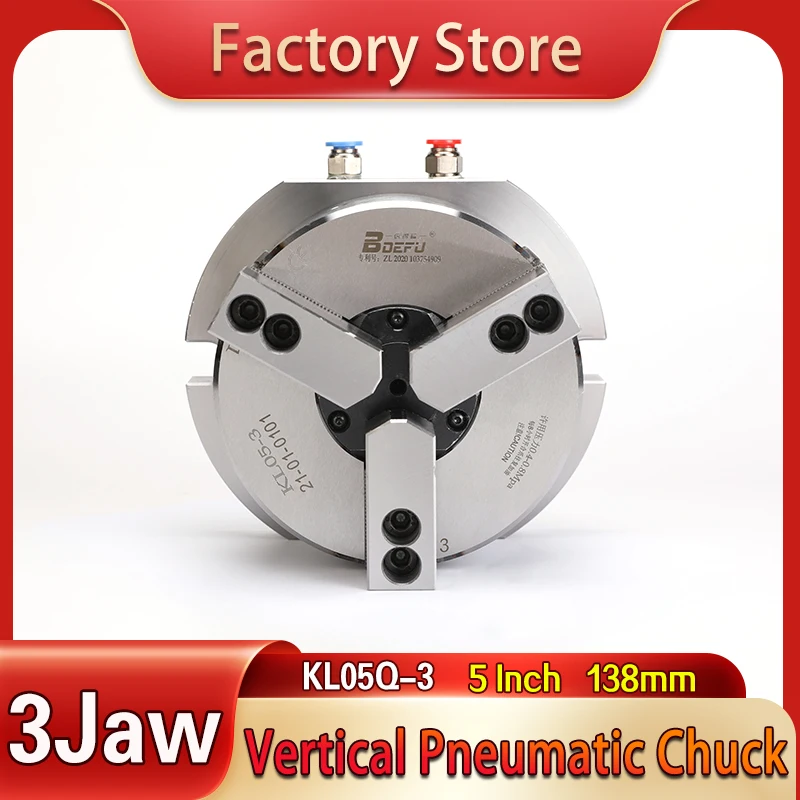 5 Inch 138mm Vertical Hollow Pneumatic Chuck KL05Q-3 Power Fixtur For Drilling Milling Tapping Machine Lathe | Инструменты