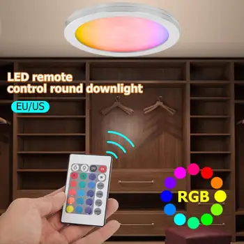 

Four in One RGB Dimmable LED Remote Control Round Downlight Cabinet Lamp