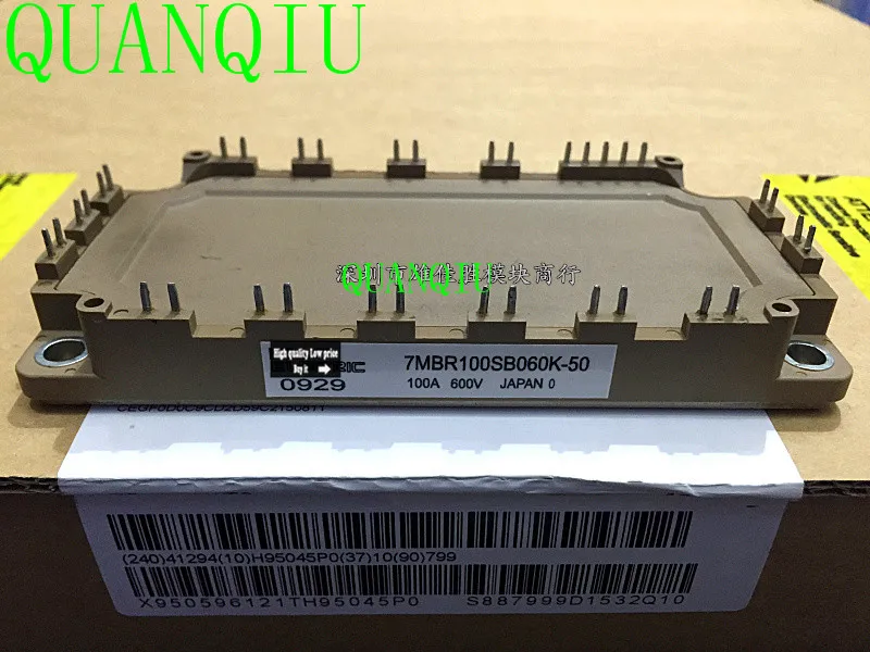7MBR100SB060 7MBR100SB060-50 7MBR100SB060K-50