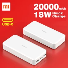 Xiaomi Redmi power Bank 20000 мАч портативное зарядное устройство батарея с двойным USB выходом 18 Вт Max для мобильных телефонов iPhone Android usb type C in
