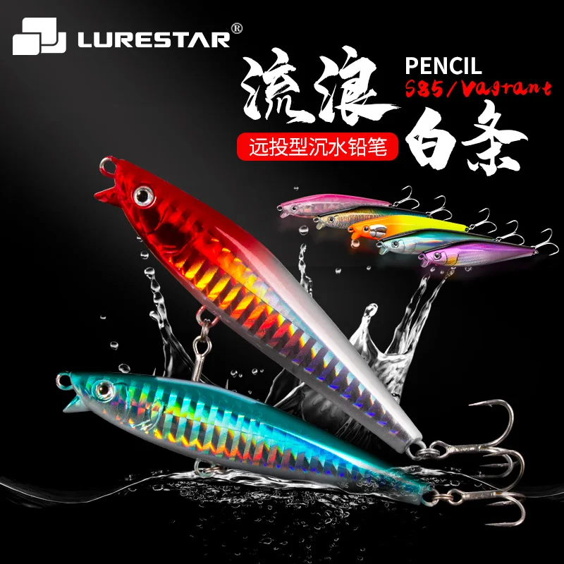 

Lurestar 17g 80 мм, Тонущая искусственная приманка, рыболовные снасти