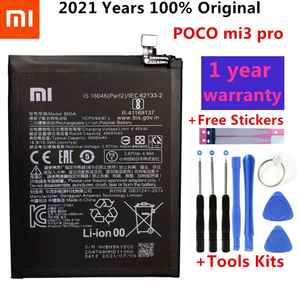 Bn5a аккумулятор для xiaomi