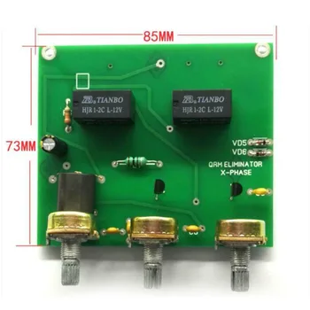 

Parts Amplifier Parts Kit Pro DIY QRM 1-30MHZ HF Bands Amplifier For SDR