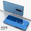 Phone Bags & Cases
