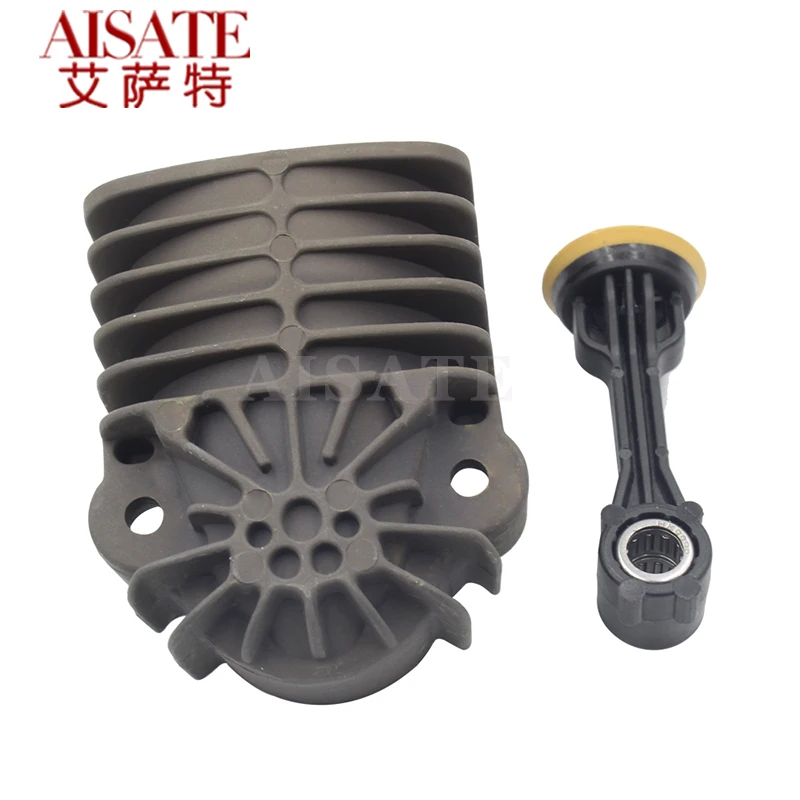 

Air Suspension Compressor Pump Cylinder Head Piston Rod Ring for New model VW Touareg porsche Cayenne panamera jeep Hyundai