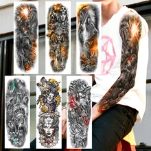 Duże całe ramię wojownik święty lew naklejki tymczasowe tatuaże realistyczne fałszywe indie Tribal wilk rękaw tatuaże dla mężczyzn kobiety chłopcy tanie tanio OVIMGO 48X17CM