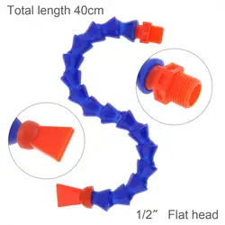 1/2 Inch 400mm Plastic Flexible Water Oil Cooling Tube with Flat/Round Head Nozzle for Machine / Milling / Lathe Accessories