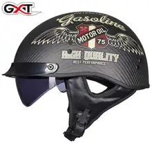 GXT углеродное волокно Половина лица мотоциклетный шлем DOT утвержден светильник вес c с внутренней солнцезащитные очки G510