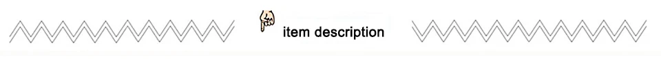 new item description