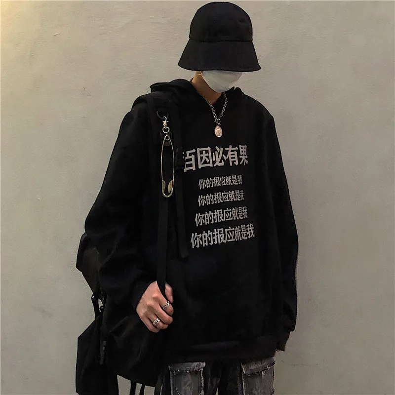 Хипстер Harajuku стиль уличные пуловеры китайские буквы модный бренд осень зима свободные толстовки для женщин унисекс Толстовка