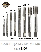 CMCP 2 шт. M3 M4 M5 m6 m8 m10 m12 M14 M16 винт из быстрорежущей стали кран сверло набор Метрическая Резьба Кран прямая пробка для флейты коснитесь ручные инструменты