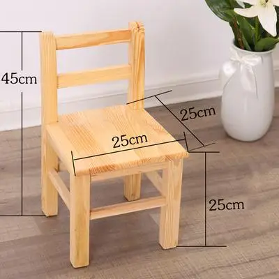 Твердый деревянный Маленький стул, спинка для детской спинки, стул для детского сада, маленький стул для маленьких детей, скамейка для дома - Цвет: style2