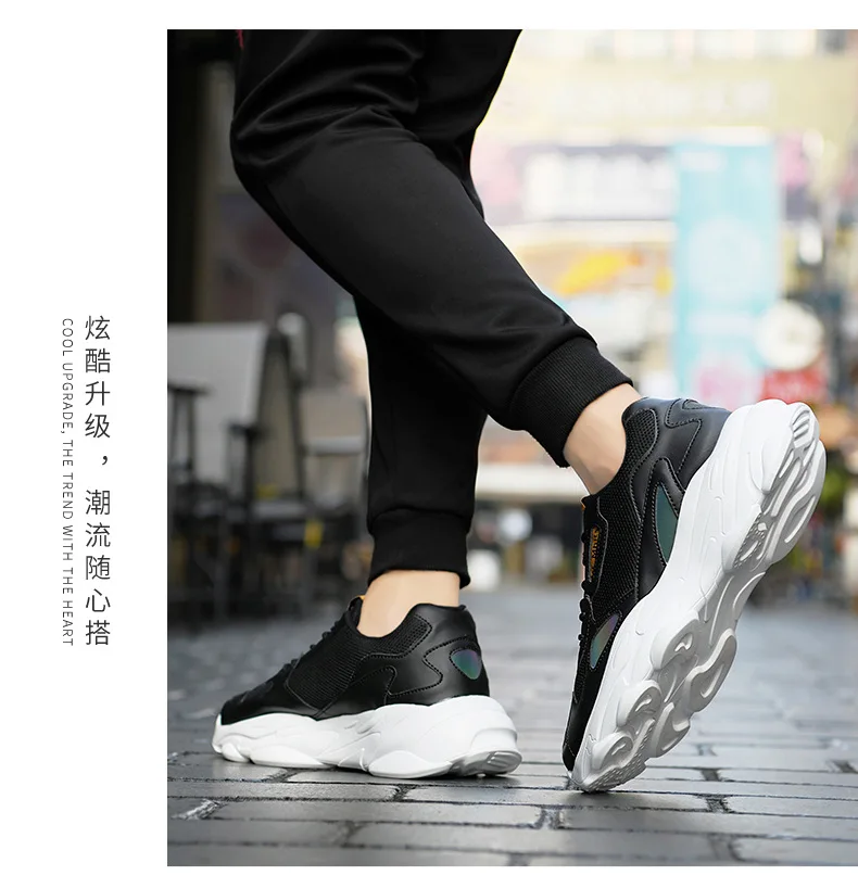 Светоотражающие Письмо печати Для мужчин кроссовки для прогулок спортивная обувь для мужчин, на шнуровке, повседневная обувь Для мужчин