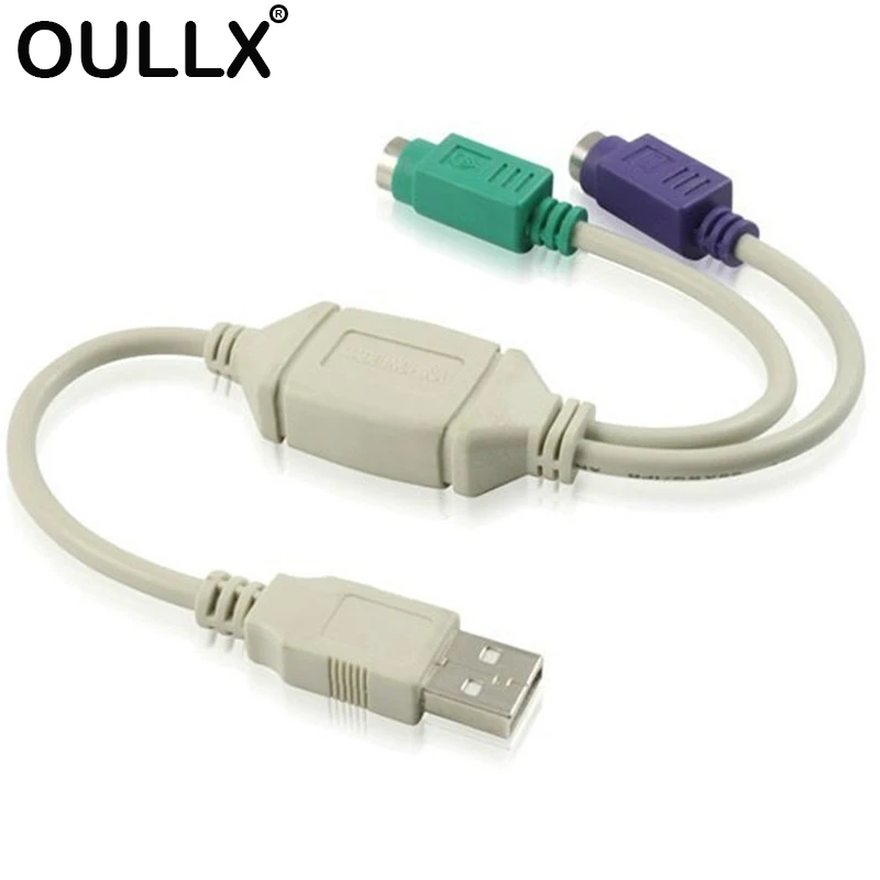 OULLX USB Male to Dual PS2 Female Cable Adapter Converter USB to Two PS/2 Use For Keyboard Mouse Computer Cables & Connectors