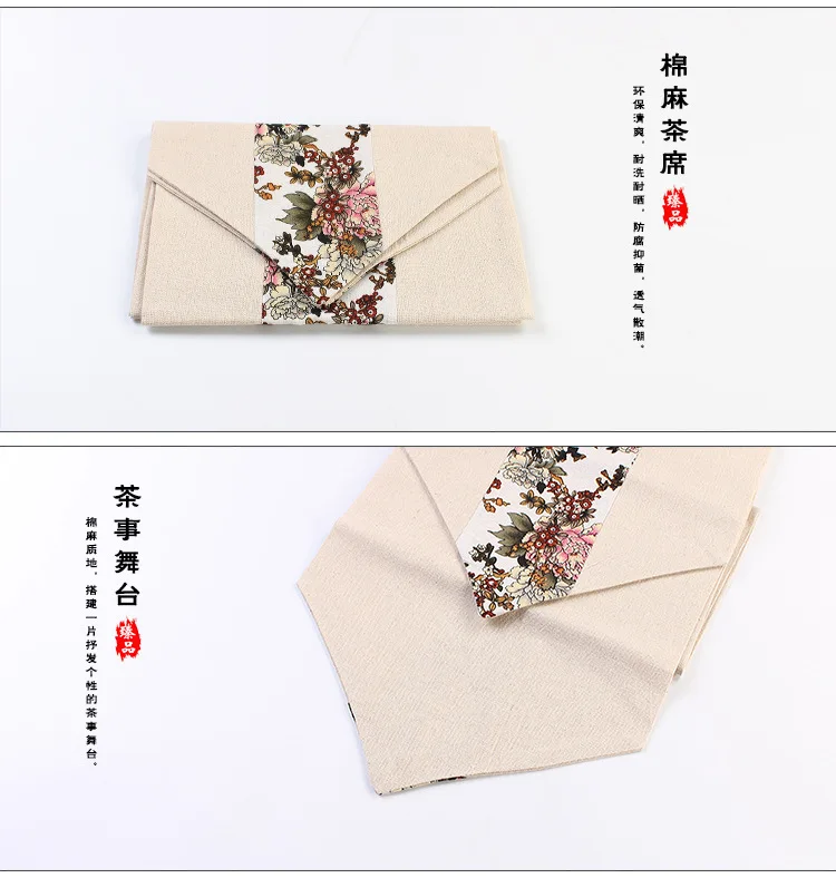 Cotton Linen Table Runner Tablecloth Tea Cloth Classical Tea Blanket Fabric Elegant Tea Art Tea Mat Dry Foam Seat Coffee Table C