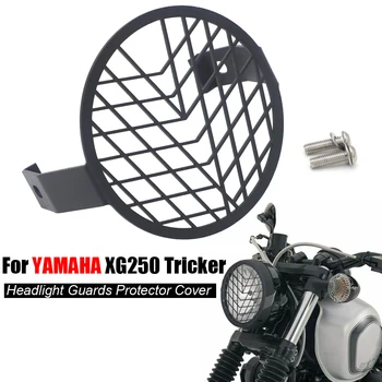 

Motorcycle Vintage Headlight Protector Retro Grill Light Lamp Cover For YAMAHA XG250 Tricker