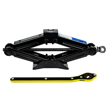 

Cost-effective 2Tons Foldable Car Jack Hand-operated Horizontal Type 2 Tons Car Jack Car Tire Repair Tool
