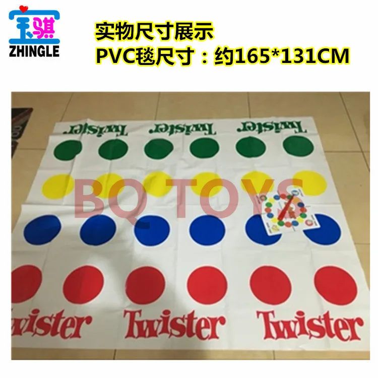 Взрослые дети тело Twister игры одеяло большой размер ПВХ Ковер Классический Twister игры
