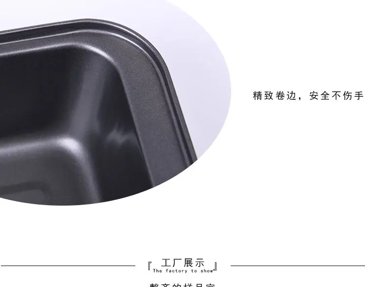 Cake Mould Rectangular Carbon Steel Bread Mould Toast Box Bread Baking Plate without Cover and Non-stick Toast Plate cake mold