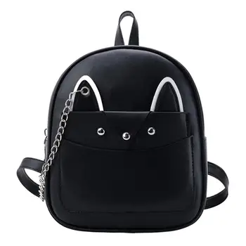 

Fashion 2pcs/Set Cartoon PU Leather Women Backpacks Casual Durable Small Ladies Girls 2019 New Travel Shoulder School Bag Purse