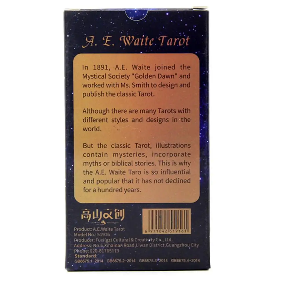 78 Cards Exquisite Pattern Board Game Card Tarot Card Parent-child Interactive Puzzle Game Card