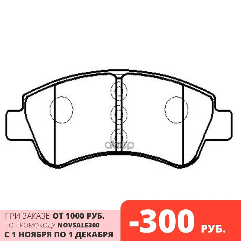 Колодки Торм. Ctr арт. CKPU37 | Автомобили и мотоциклы