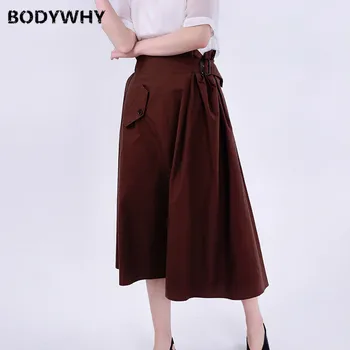 

Spring New Women's Skirt Temperament Elegant Casual High Waist Buckle Pleated Fake Pocket Long Skirt