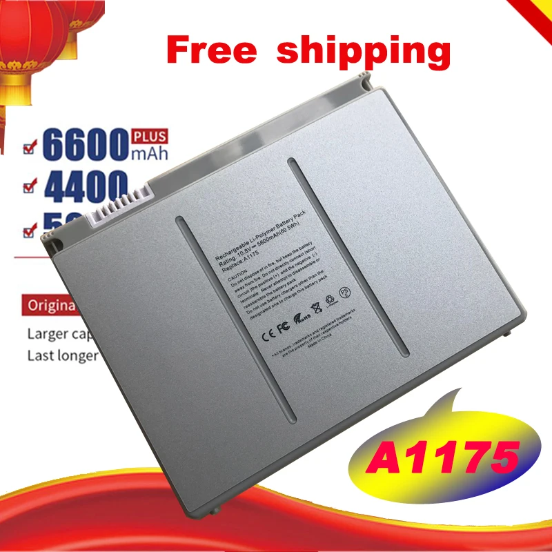 [Специальная цена] Новый аккумулятор для Apple Macbook Pro 15 дюймов A1175 A1150 A1260 A1226 A1211 MA348G/A