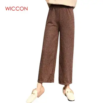 

Womem Fashion OL Knitted High Waist Wide Leg Pants 2020 Autumn Winter Female Vintage Solid Loose Elegant Trousers For Women