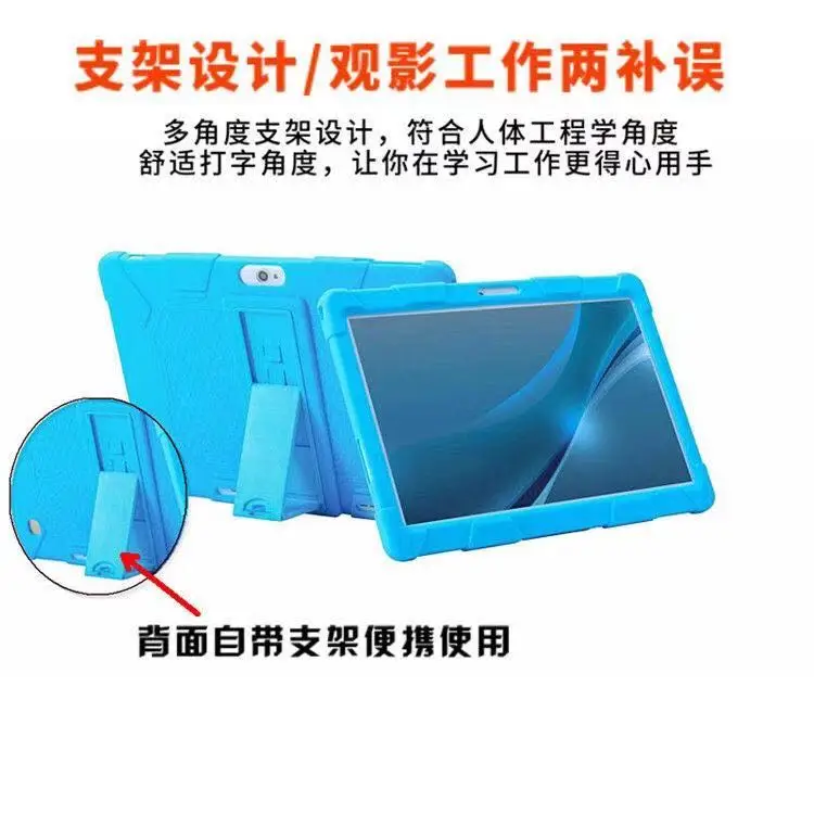 微信图片_20200315130732