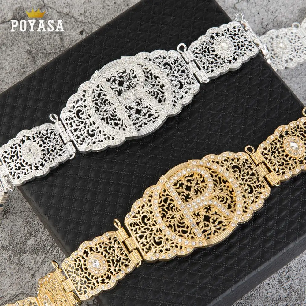 Марокканский шикарный СВАДЕБНЫЙ металлический ремень золотистого и серебристого цвета для роскошного золотого цвета, женский ремень с цепочкой, регулируемая длина