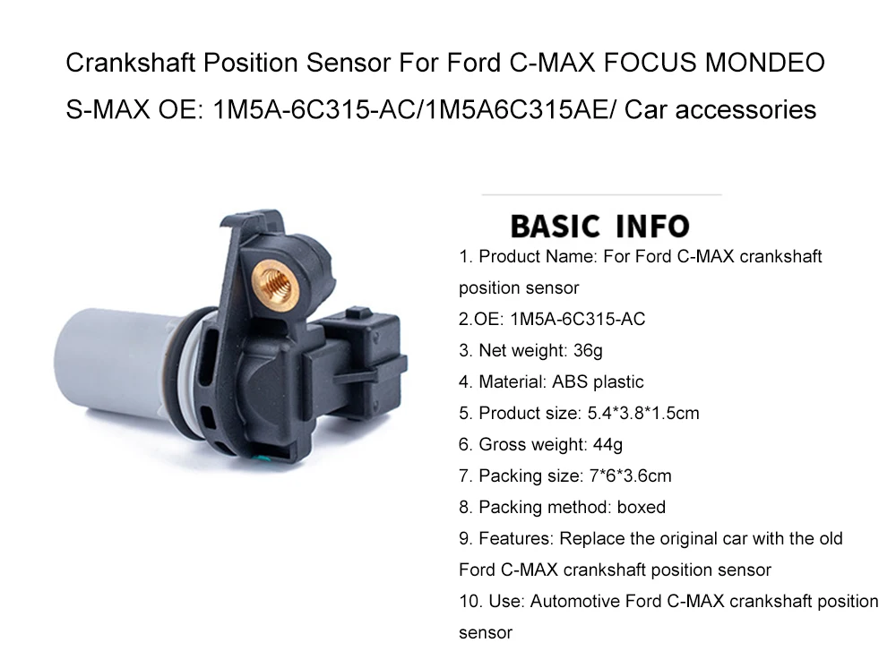 Датчик положения коленчатого вала для Ford C-MAX FOCUS MONDEO S-MAX OE: 1M5A-6C315-AC/1M5A6C315AE/автомобильные аксессуары