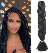 

CLong Jumbo Braids Kanekalon 24 Inch Color Braiding Synthetic Hair Extensions Braid Hair for 100 Colors Heat Resistant Fiber