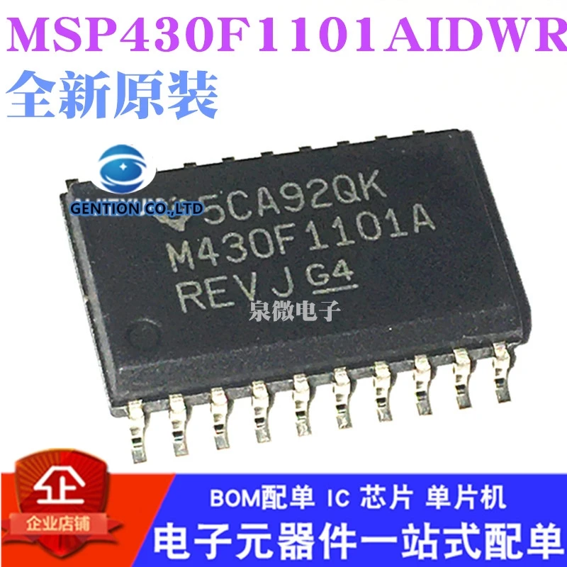 

5 шт. MSP430F1101AIDWR M430F1101 M430F1101A в наличии 100% новый и оригинальный