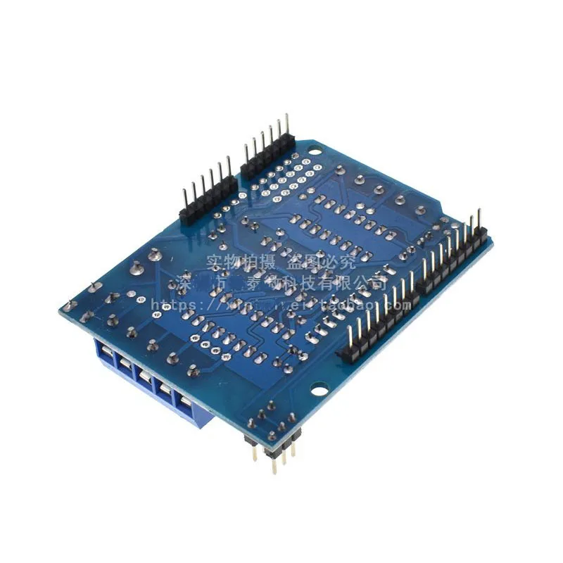 50 шт. двигатель привод Щит L293D для Arduino Duemilanove Mega/UNO