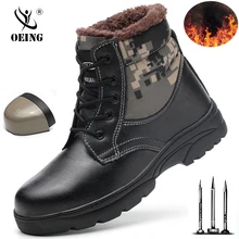 Зимняя Теплая мужская обувь; мужские зимние ботинки из натуральной кожи на меху; водонепроницаемые рабочие ботильоны ручной работы; защитная обувь