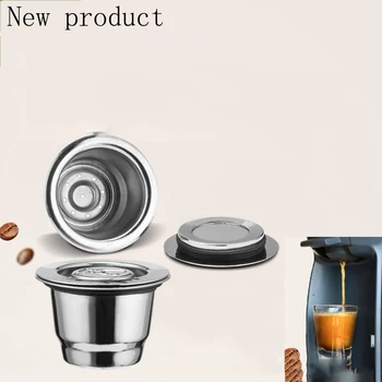 

Compatible With Nescafe NESPRESSO Coffee Machine Easy To Clean Reusable Detachable Stainless Steel Fat Capsule Coffee Capsule