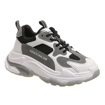 

Woman Sneakers Platform Chunky Black Casual Shoes 2020 Designers Fashion Basket Female Lacing Vulcanized Shoes Women Beige 5cm