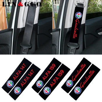 

2pcs/set for Alfa giulietta 147 159 car seat belt shoulder pads car styling