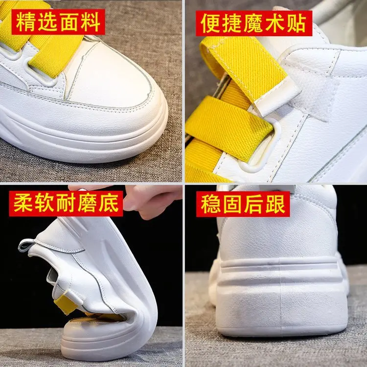 

Network Red Fire Shoe 2019 Autumn New Style Trendy Shoes Versatile White Shoes Women's Thick Bottomed Comfortable WOMEN'S Shoes