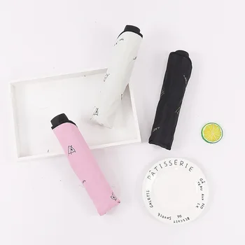 

Folding Windproof umbrella women's folding umbrella sun umbrella uv umbrella female umbrella outdoor sun protection umbrella